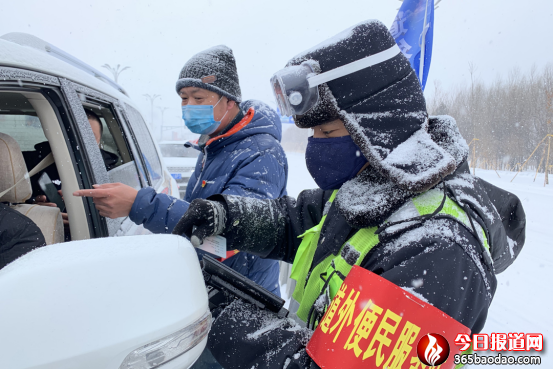 定稿視屏支隊(duì)改后(治安穩(wěn)定)哈爾濱:升級(jí)“智慧型”防控模式打造“最平安城區(qū)”-修改1041.png