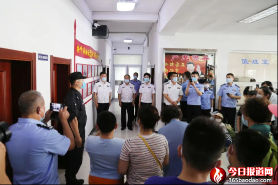 巡特警支隊(duì)組織開展向人民報告暨警營開放日活動86.png