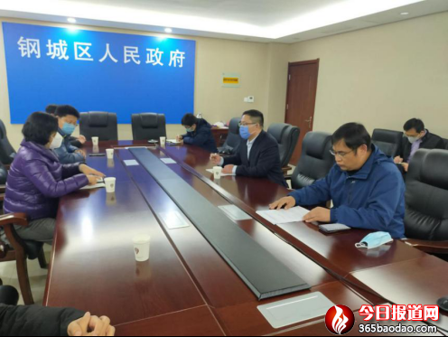 濟南市生態(tài)環(huán)境局深入一線化解難題督導(dǎo)南水北調(diào)沿線水環(huán)境保護工作756.png
