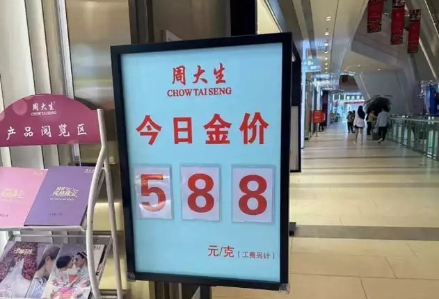 rһ˱70Ԫ