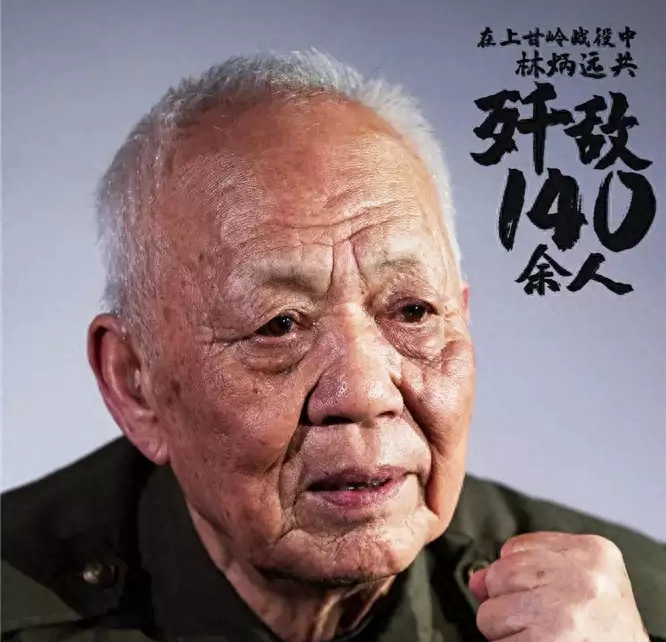 ϸʎXصȹֱh(yun)(zhn)й횞140