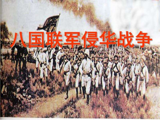 ɽL(zhn)Ӣصȹ6553.png